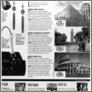 [thumbnail of Style City - Express press cutting]