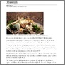 [thumbnail of Super Contemporary Review - Guardian]