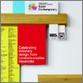 [thumbnail of Super Contemporary catalogue - Design Museum]