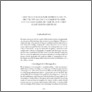 [thumbnail of May not duration be represented as distinctly as space? – geography and the visualisation of time in the early eighteenth century]