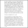 [thumbnail of Mel Jordan 'Towards Critical Practices in Art and Design' (2017)]