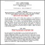 [thumbnail of Public Programme]