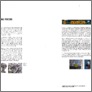 [thumbnail of Shifts in Focus]