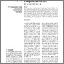 [thumbnail of Investigation of fibre orientation and void content in bagasse fibre composites using an image analysis technique]